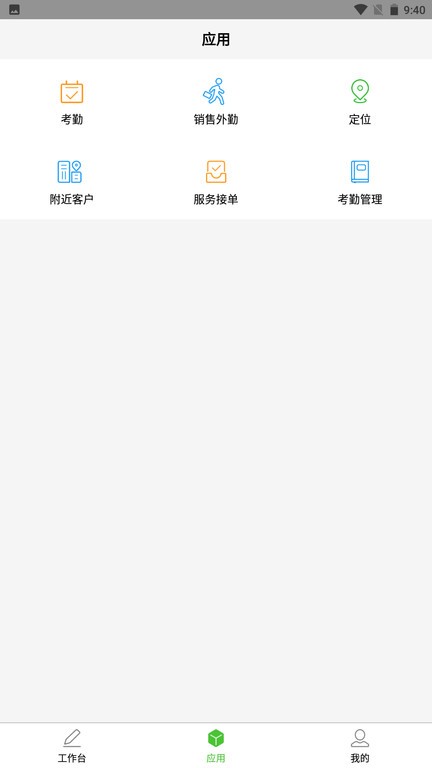 开·云app(官方)官网2